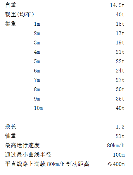 PD40-1.png PD40-1.png