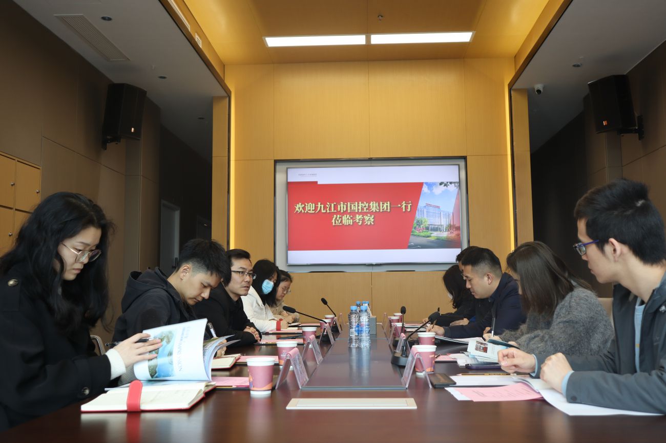 市國控集團黨委委員、副總經(jīng)理王梓帶隊赴共青城市人才發(fā)展集團考察交流