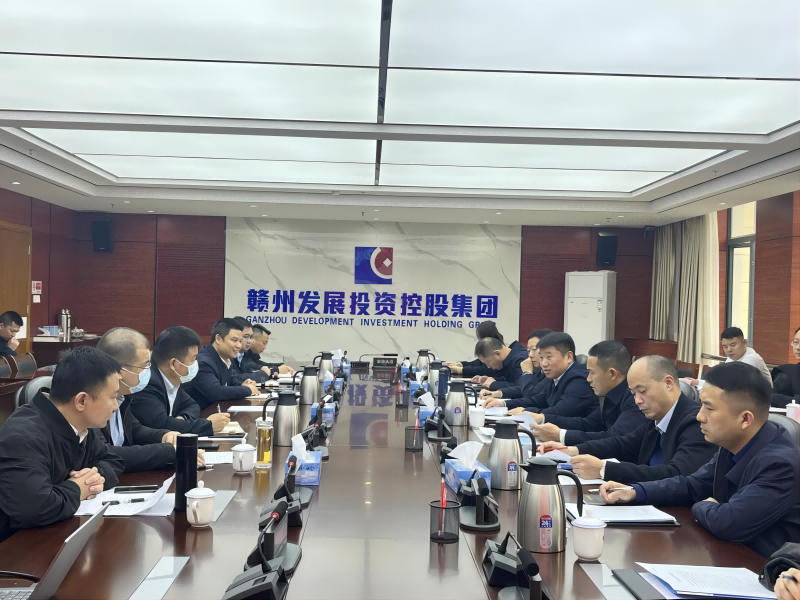 市國控集團(tuán)黨委書記、董事長張志堅(jiān)率隊(duì) 赴贛州國有企業(yè)交流考察