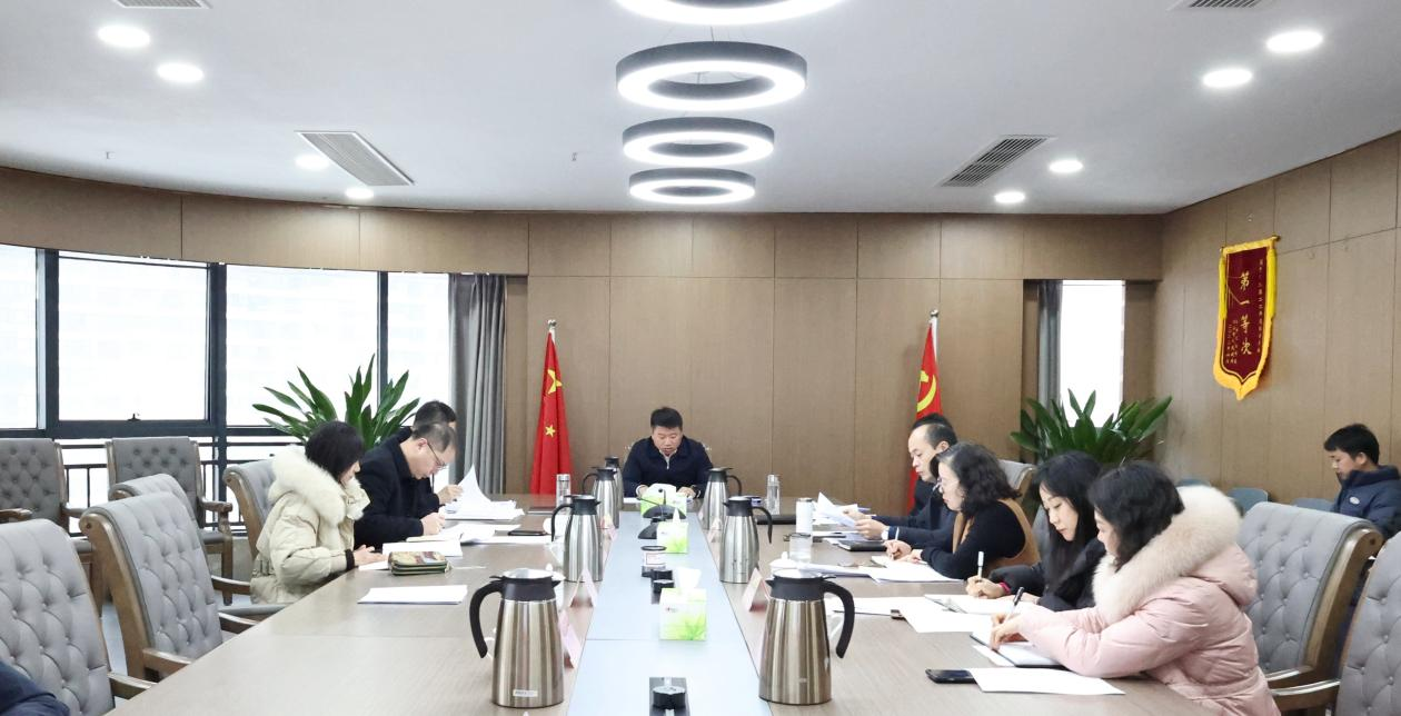 市國控集團(tuán)召開“深入學(xué)習(xí)貫徹習(xí)近平總書記考察江西重要講話精神暨解放思想謀發(fā)展”專題學(xué)習(xí)研討會(huì)