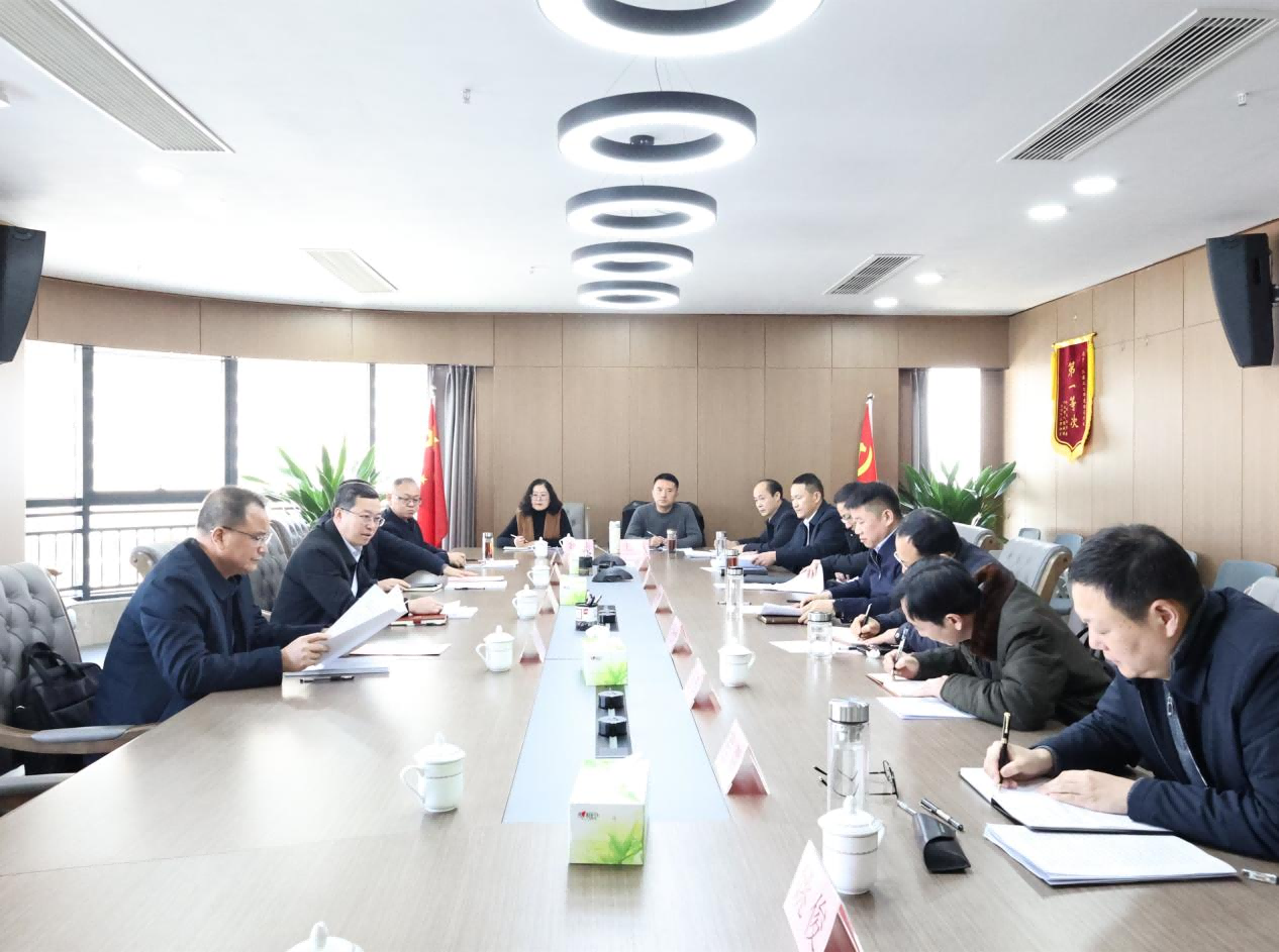 市委常委、常務(wù)副市長鮑成庚一行蒞臨市國控集團(tuán)調(diào)研指導(dǎo)